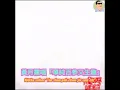 Download Lagu 天真活泼又美丽 tian zhen huo po you mei li hakka version #tan shun pak cham jiu shen chi #nietha cover