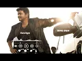 Download Lagu Sura movie Bgm Ringtone download free for more Ringtone download subscribe 🎶🎵🎶