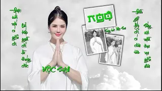 Ngộ
