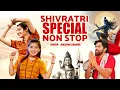 Download Lagu New Non Stop Shivratri Bhole Baba Songs  || Masoom Sharma Non stop 2025 || Bhole Baba Jukebox 2024
