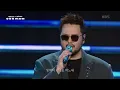 god - 보통날 [KBS대기획 ㅇㅁㄷ 지오디] | KBS 230928 방송