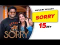 Lagu Mil Nahi Hona Sorry | Mankirt Aulakh | Jasmeen A | Sabba | Ginni | DJ Flow | New Punjabi Song