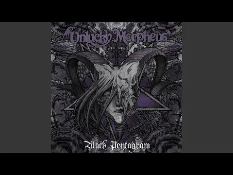 Download MP3 Black Pentagram