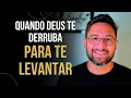 Download Lagu A ENTREGA QUE TE PROMOVE | CUSCUZ COM PALAVRA