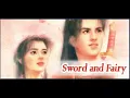 Sword and Fairy Complete Original Soundtrack