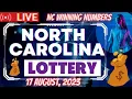 North Carolina Evening Lottery Draw Results - 17 Aug 2023