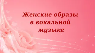 Воспитанники ДШИ №10 дали интернет концерт к 8 марта