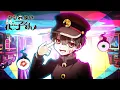 Download Lagu Toilet-bound Hanako-kun - Opening | No.7