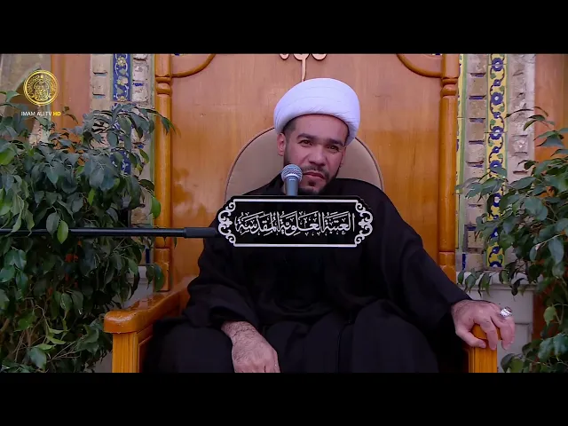 ⁣مجالس العزاء | الشيخ محمد الخويلدي (15) رجب 1447 هـ