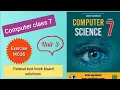 Computer Class 7 Unit 3 MCQS Algorithmic Thinking and Problem Solving NBF FDE