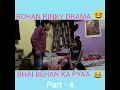 Download Lagu Bhai Behan Kaa Pyaar - PART 4