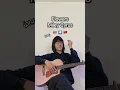 Download Lagu Flowers (Chinese Cover) pt.1