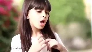 نجلا ذي بنت العز دندنها