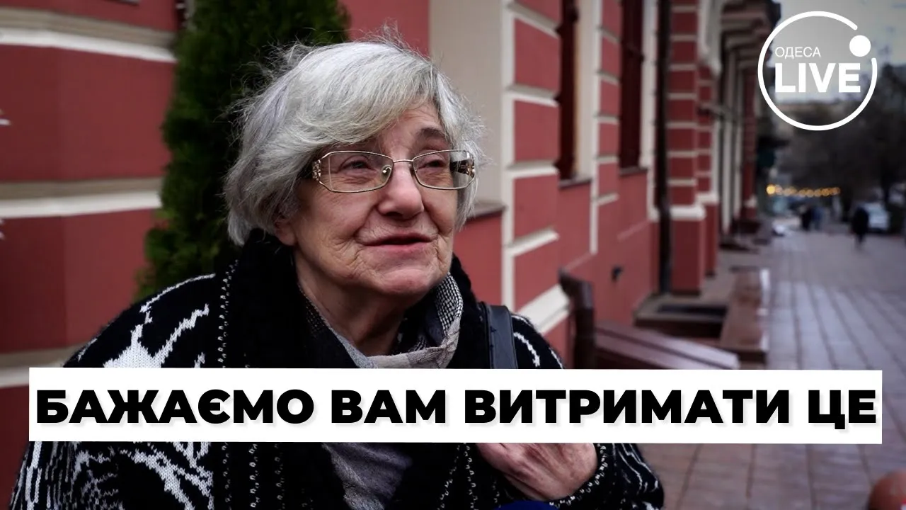 Зеленському 47 — про що одесити хочуть поговорити з президентом