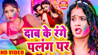  bhojpuri 10 holi dhamaka neelam giri bhojpuri holi song 2023 nonstop holi video
