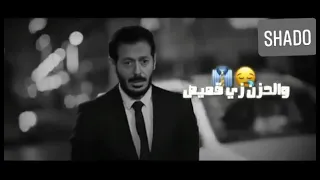 حالة واتس انا كل ما اتقدم لخطوة ارجعها مية  حالة واتس انا كل ما اتقدم لخطوة ارجعها مية