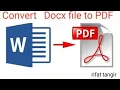 Word to PDF File Convert Bangla Tutorial PDF File How to Convert Word to PDF