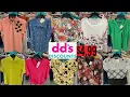 dd s DISCOUNTS NEW ARRIVALS NEW BLOUSES FIND FOR 4 99 SHOP WITH ME 2026