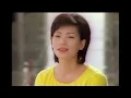 蔡琴 Tsai Chin - 你的眼神 Your Eyes 4K MV (Official 4K UltraHD Video)