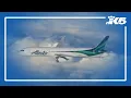 Alaska Air announces non-stop flights to Athens and Paris