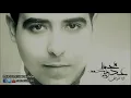 Mohamed Adawya  | محمد عدوية -  أنا شايف قلبك  معدش خلاص معايا