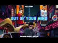 Emotional Oranges - Call It Off (ft. JAEHYUN) [Lyric Video] ft. JAEHYUN