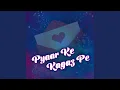 Download Lagu Pyaar Ke Kagaz Pe (Unplug Version:)