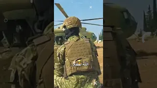 أنشودة كبروا الله أكبر 