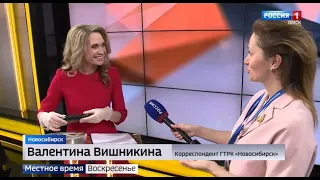 Телеканал «Сибирь-24» получил отдельную кнопку