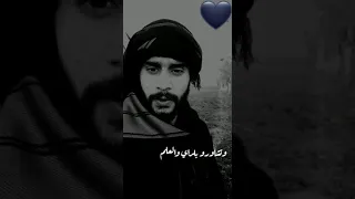 ربعك إلى من شفتهم صارو حزاب رعود بن رحال 