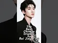 Download Lagu The Best Chinese Dramas by Bai Jing Ting. #baijingting # #chinesedrama #cdrama2025 #wuxiadrama