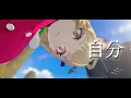 【MAD】零-ZERO-×ゼンレスゾーンゼロ【ゼンゼロ】