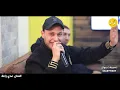 عدي زاغة - أسود لابس ع أيام - خانو بجفا - أنا ولاشي 2022
