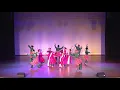 RAMPAI KASIH MEMUJUK DANCE
