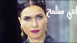 مهرجان انتي معلمة   اندر شلبي   التفاح الحرام                                  دندنها
