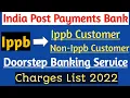 Ippb Doorstep Banking Service Charges List in Detailed 2022
