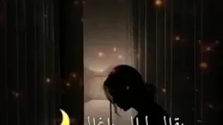 حلات وتس اصاله ياليلي وحشني حبيبي  حلات وتس اصاله ياليلي وحشني حبيبي