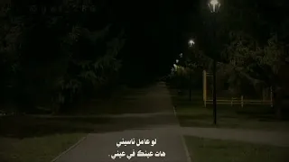 بتشبه عليا مش فاكر عينيا حالات واتس ستوريات انستا بدون موسيقى بدون موسيقى ستوريات لايك 