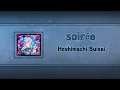 soirée - Hoshimachi Suisei [Official Instrumental]