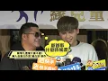 陳零九欠歌債被追討了QQ！  疫情延燒九澤演唱會恐延期?! │娛樂百分百