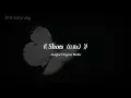 Shots (0.8x) - Imagine Dragons, Broiler Remix (Slow ver) || Hot tiktok/douyin song