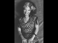 Marcia Griffiths, Daville - All My Life
