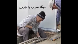 مجاهد دسته دسته 
