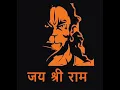 python program jai sree ram