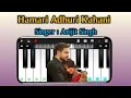 Lagu Hamari Adhuri Kahani tittle Song | Piano Cover on Mobile | Walkband | Instrumental | #shorts