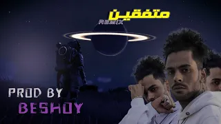                             عفروتو   متفقين                  دندنها