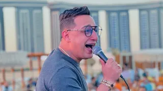 رضا البحراوي  حبه عيال       من هاي ميوزيك دندنها