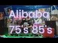 Download Lagu Alibaba Disco Retro 1975 - 1985