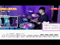 Day6(데이식스) - 꿈의 버스 Lv3ㅣ드럼커버ㅣDrum coverㅣ드럼악보