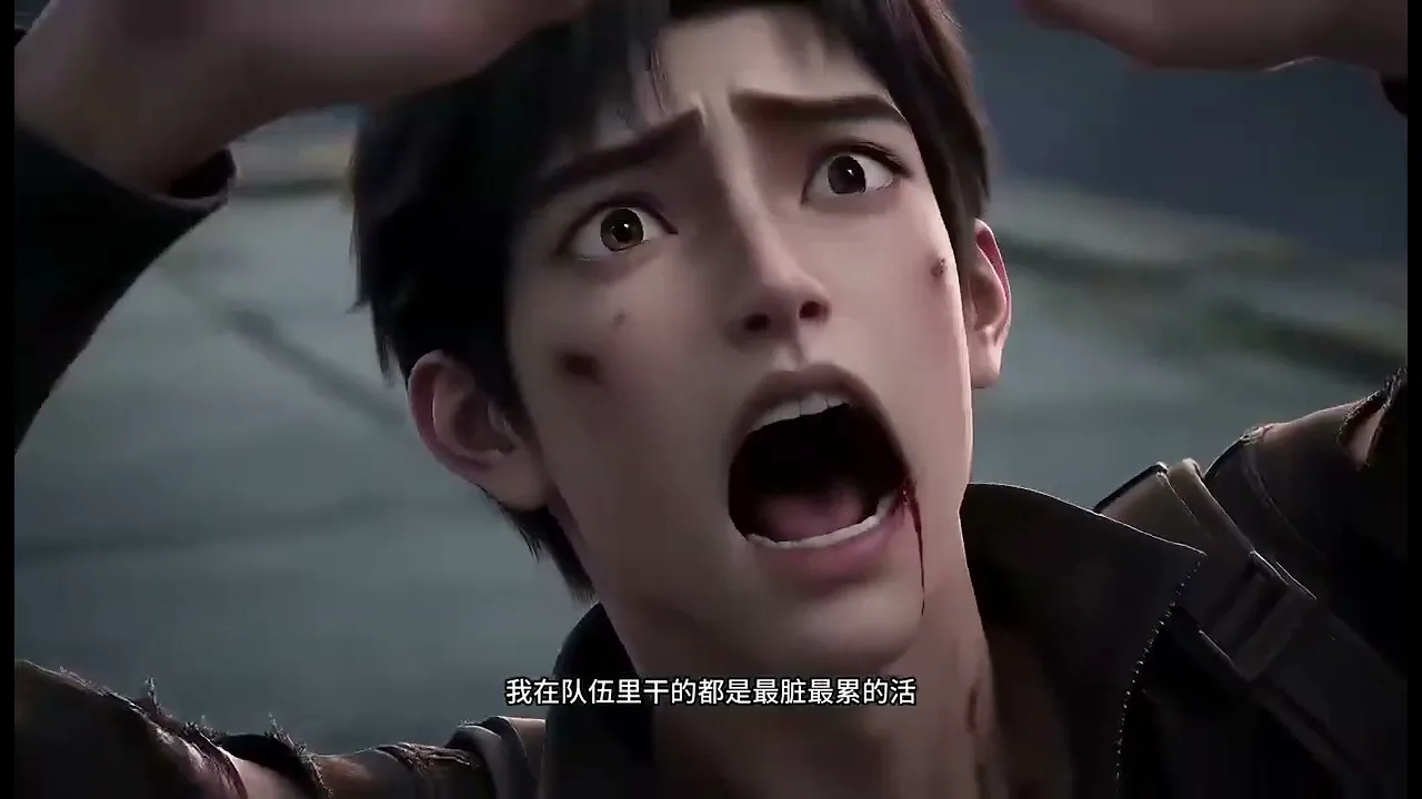 黑塔降临